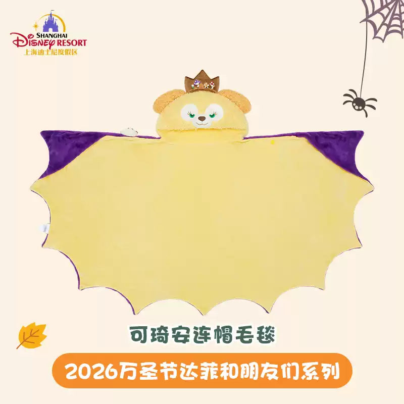 “Pre-order” SHDR - CookieAnn Multi-Function Hooded Blanket, Duffy & Friends Halloween 2026