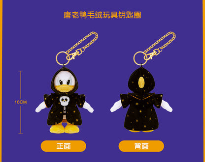 “Pre-order” SHDR - Donald Plush Bag Charm, Halloween 2026