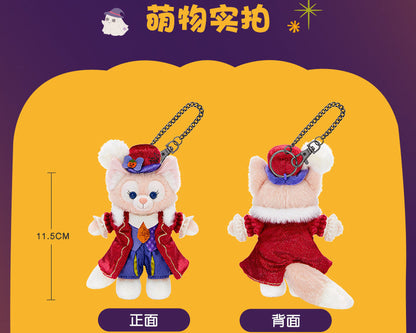 “Pre-order” SHDR - LinaBell Plush Bag Charm, Duffy & Friends Halloween 2026