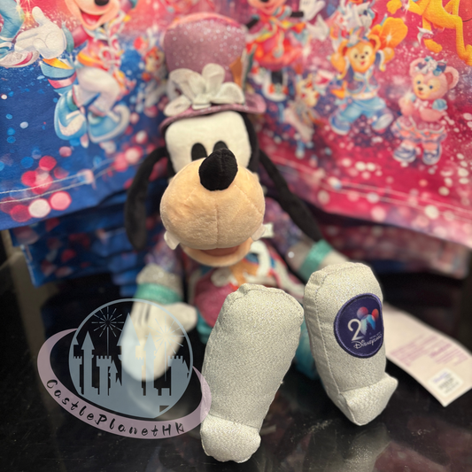"Pre-Order" HKDL - Goofy Plush Toy, HKDL 20th Anniversary Grand Celebration