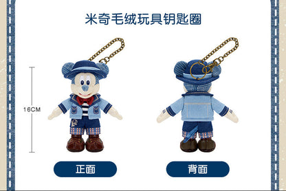 “Pre-order” SHDR - Mickey Mouse Plush Bag Charm, Denim Wander 2026
