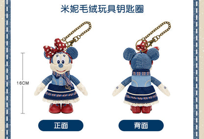 “Pre-order” SHDR - Minnie Mouse Plush Bag Charm, Denim Wander 2026