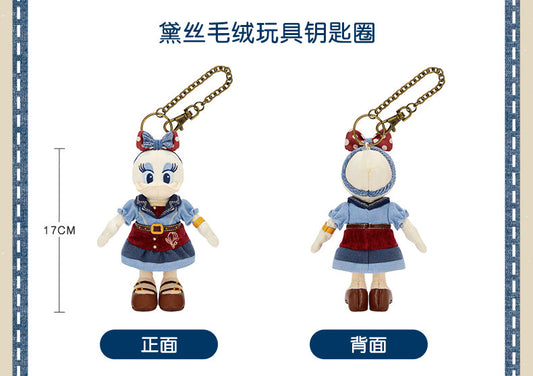 “Pre-order” SHDR - Daisy Duck Plush Bag Charm, Denim Wander 2026