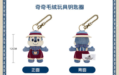 “Pre-order” SHDR - Chip Plush Bag Charm, Denim Wander 2026