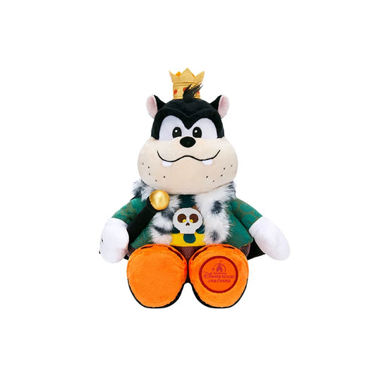 “Pre-order” SHDR - Pete Plush Toy, Halloween 2026
