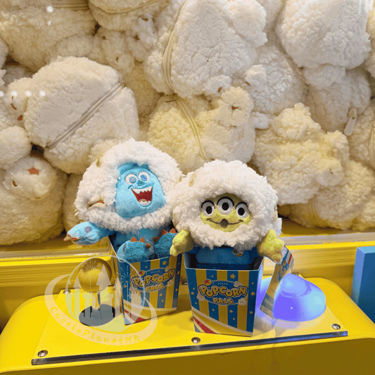 "Pre-Order" HKDL - Claw Machine Mystery Plush Bag Charm, PIXAR POPCORN PALS 2026