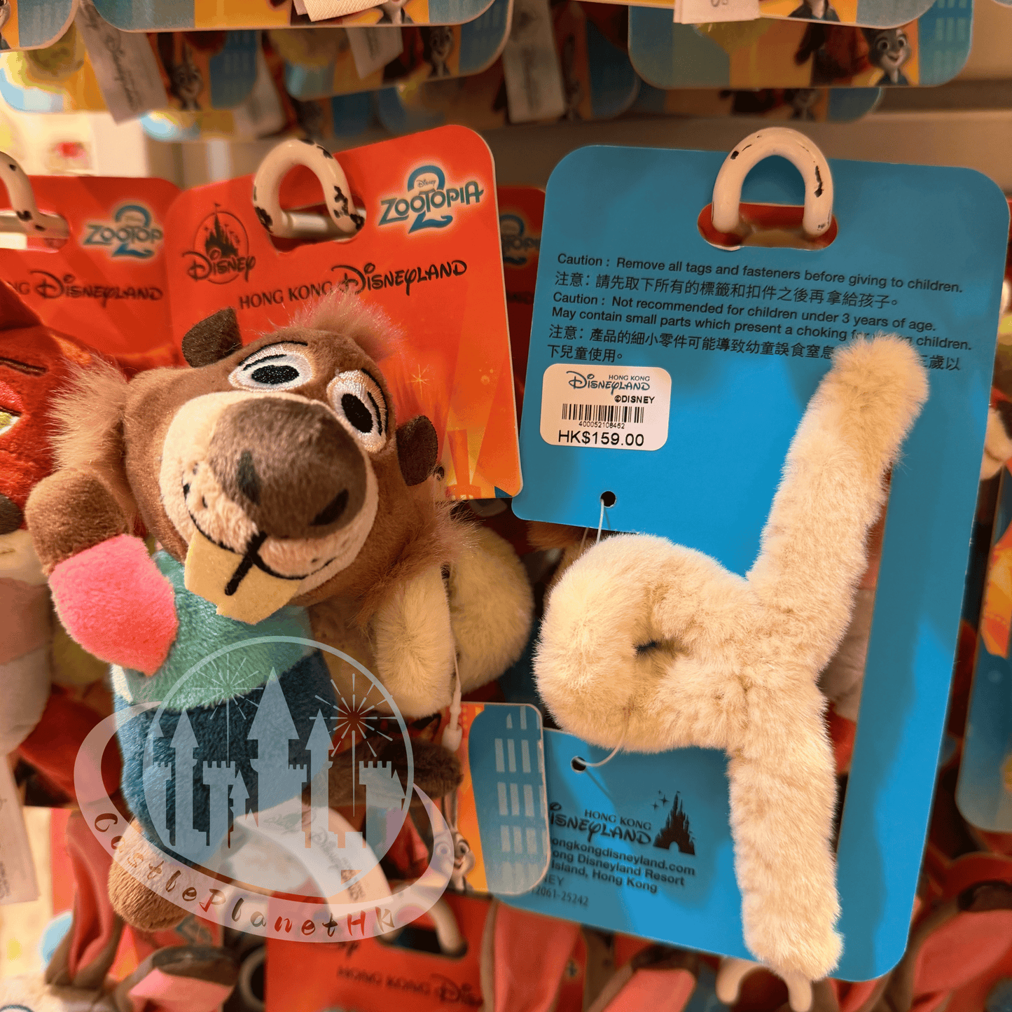 “Pre-order” HKDL - Nibbles Novelty Hair Clip with Hug, Zootopia