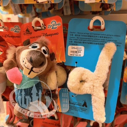 “Pre-order” HKDL - Nibbles Novelty Hair Clip with Hug, Zootopia
