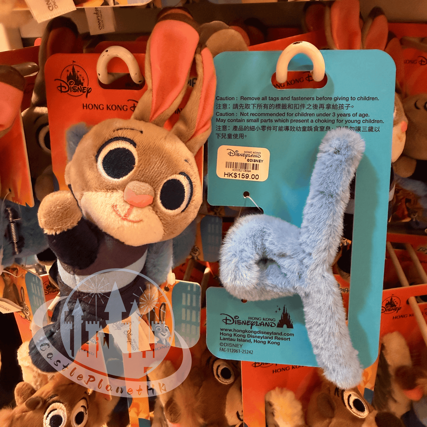 “Pre-order” HKDL - Judy Hopps Hair Clip with Hug, Zootopia