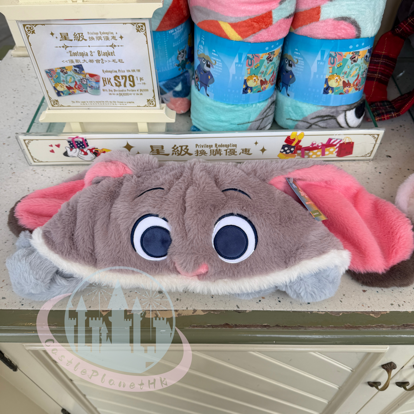 "Pre-Order" HKDL - Judy Hopps Hooded Scarf for Adults, Zootropolis 2