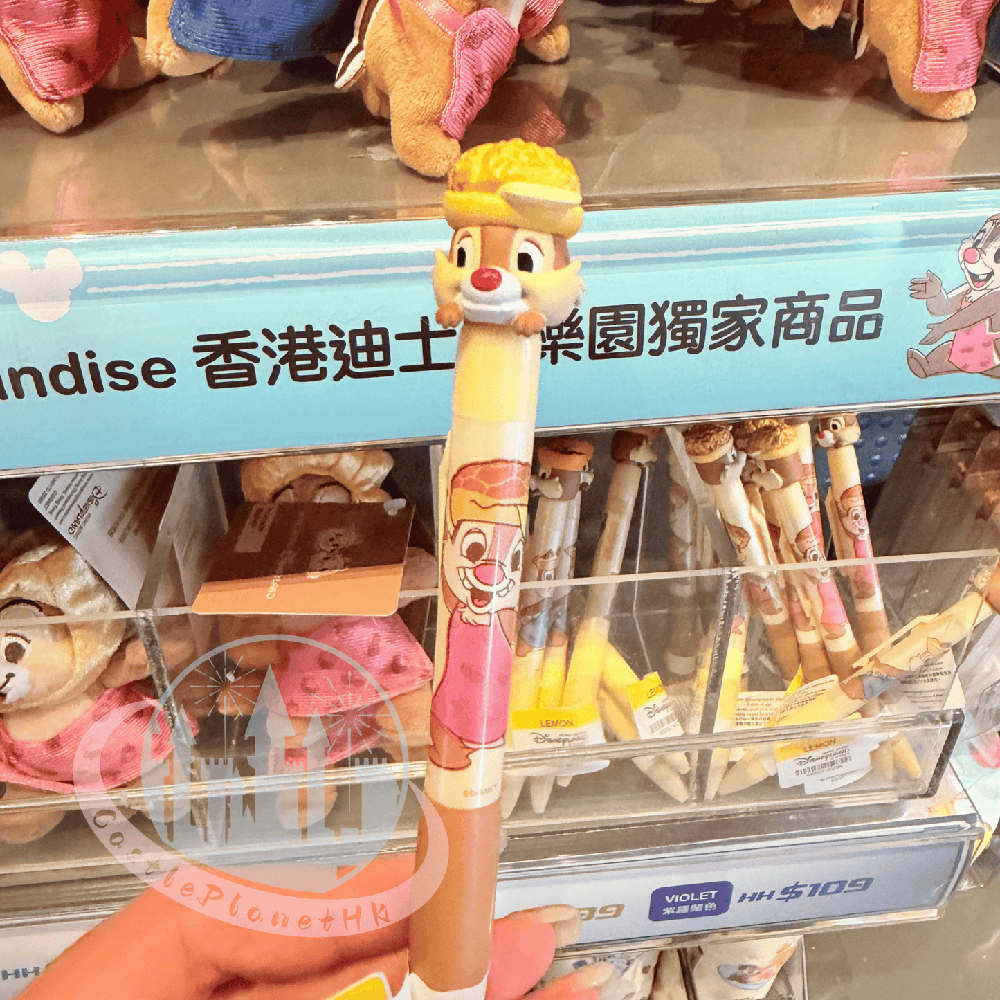 "Pre-Order" HKDL - Dale Ballpoint Pen, CnD Hong Kong Cuisine 2026