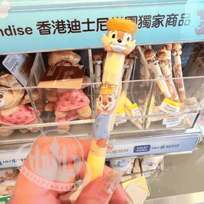 "Pre-Order" HKDL - Chip Ballpoint Pen, CnD Hong Kong Cuisine 2026