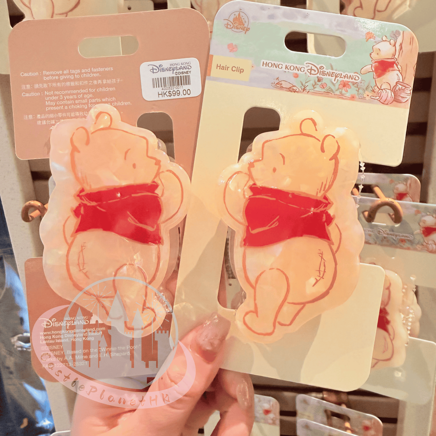 "Pre-Order" HKDL - Winnie the Pooh Hair Clip, Honey-Filled Adventure 2026