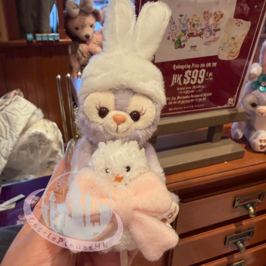 "Pre-Order" HKDL - StellaLou mini Plush Accessory, 2025 Christmas Party (Disney Personalized Headband) DIY Own Headband - Create Your Own Headband