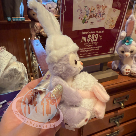 "Pre-Order" HKDL - StellaLou mini Plush Accessory, 2025 Christmas Party (Disney Personalized Headband) DIY Own Headband - Create Your Own Headband