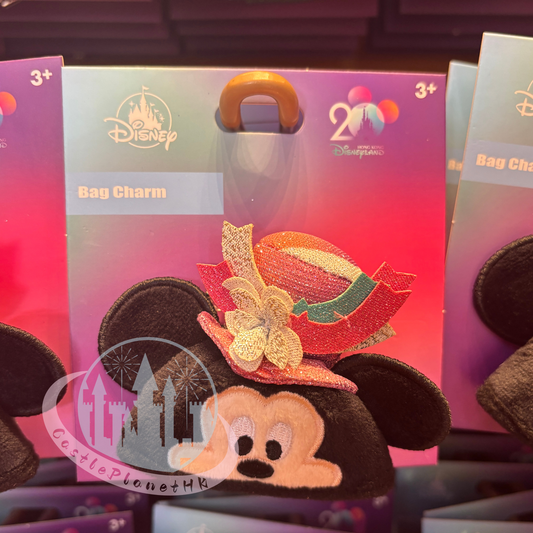 "Pre-Order" HKDL - Mickey SouvenEAR Mini Party Hat Keychain, HKDL 20th Anniversary Grand Celebration