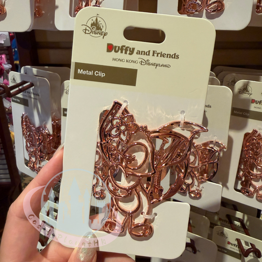 "Pre-Order" HKDL - LinaBell Metal Hair Clip, Duffy & Friends