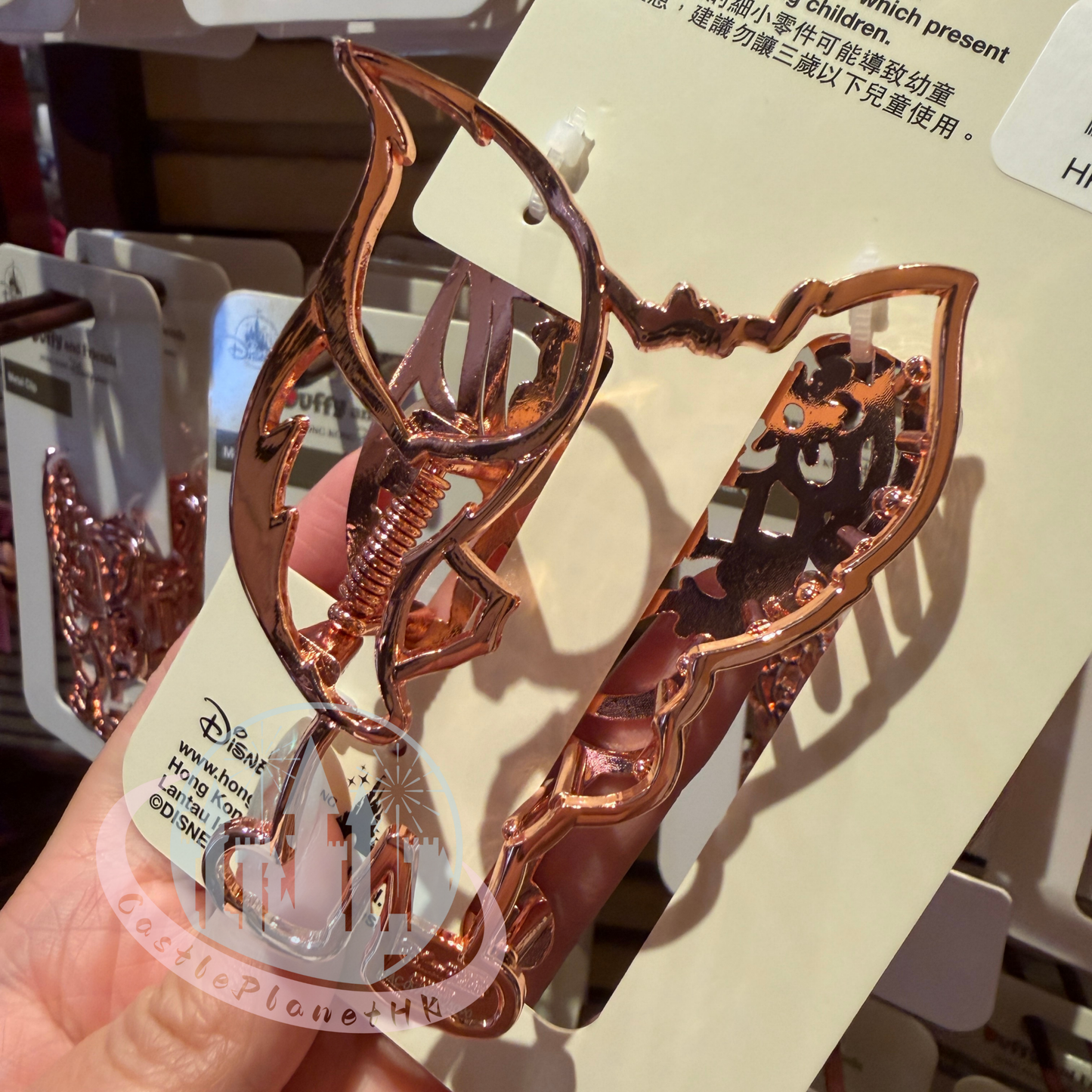 "Pre-Order" HKDL - LinaBell Metal Hair Clip, Duffy & Friends