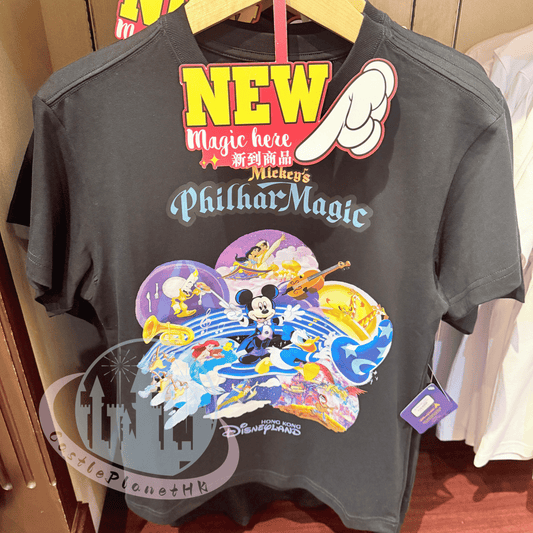 “Pre-order” HKDL - Mickey’s PhilharMagic Black T-shirt for Adults, Mickey’s PhilharMagic 2026