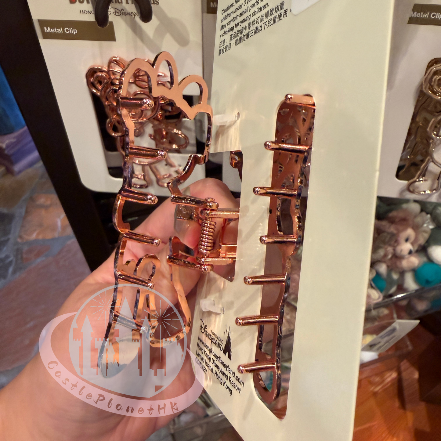 "Pre-Order" HKDL - ShellieMay Metal Hair Clip, Duffy & Friends