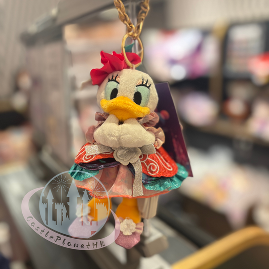 "Pre-Order" HKDL - Daisy Duck Plush Bag Charm Keychain, HKDL 20th Anniversary Grand Celebration