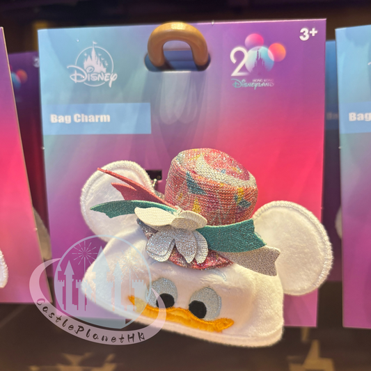 "Pre-Order" HKDL - Donald SouvenEAR Mini Party Hat Keychain, HKDL 20th Anniversary Grand Celebration