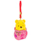 "Pre Order" HKDL - Winnie The Pooh Fortune Pouch Bag Charm (Chinese New Year 2025)