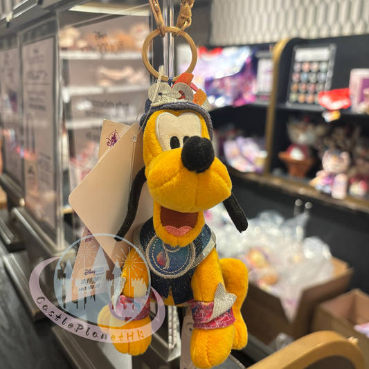 "Pre-Order" HKDL - Pluto Plush Bag Charm Keychain, HKDL 20th Anniversary Grand Celebration
