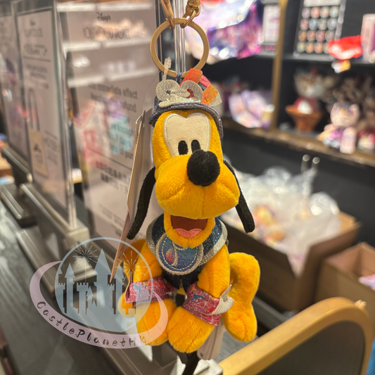 "Pre-Order" HKDL - Pluto Plush Bag Charm Keychain, HKDL 20th Anniversary Grand Celebration