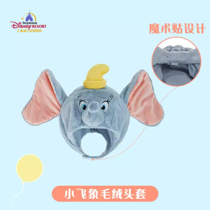"Pre-Order" SHDR - Dumbo Bat Hat