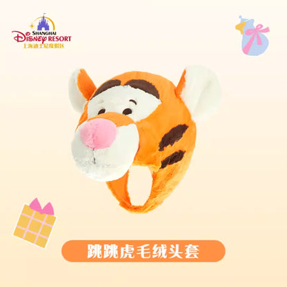 "Pre-Order" SHDR - Tigger Bat Hat