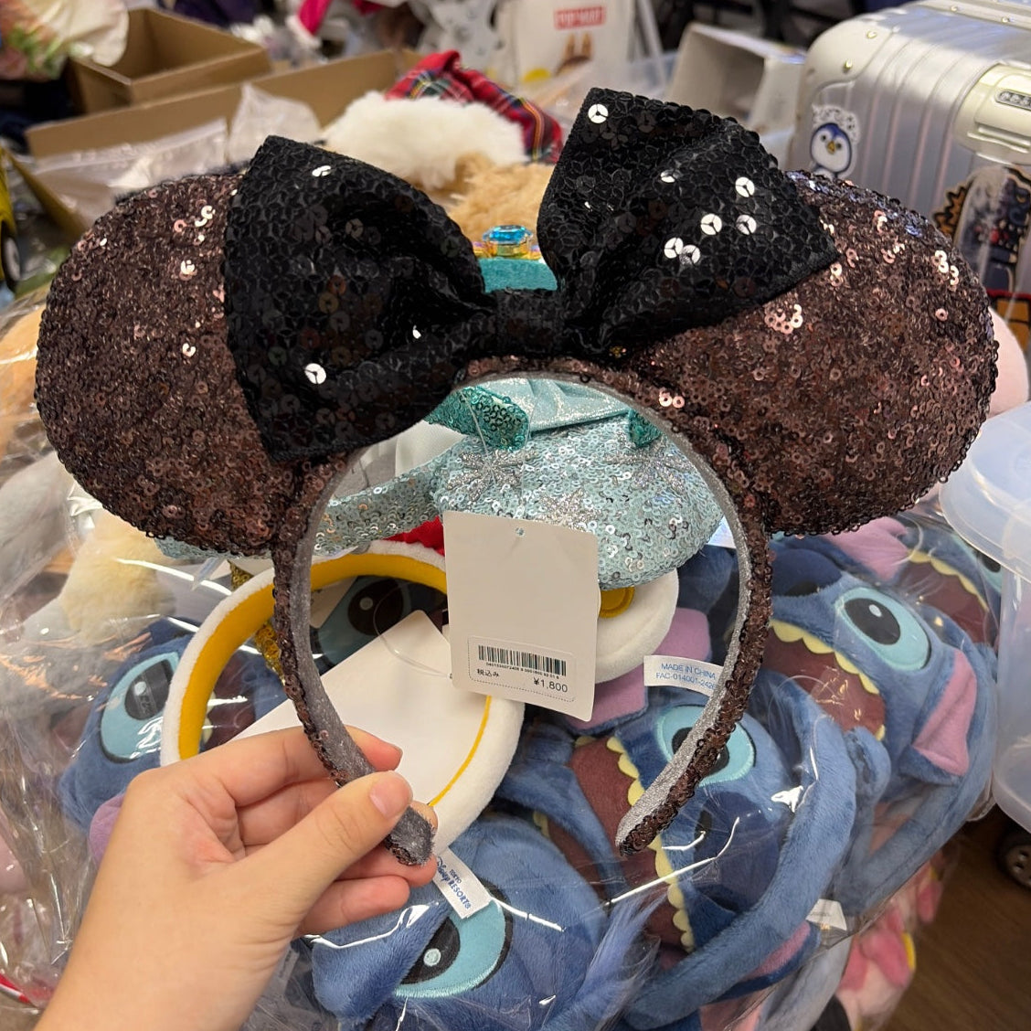 "Pre-Order" TDR - Sparkling Brown Sequin Minnie Ears Headband