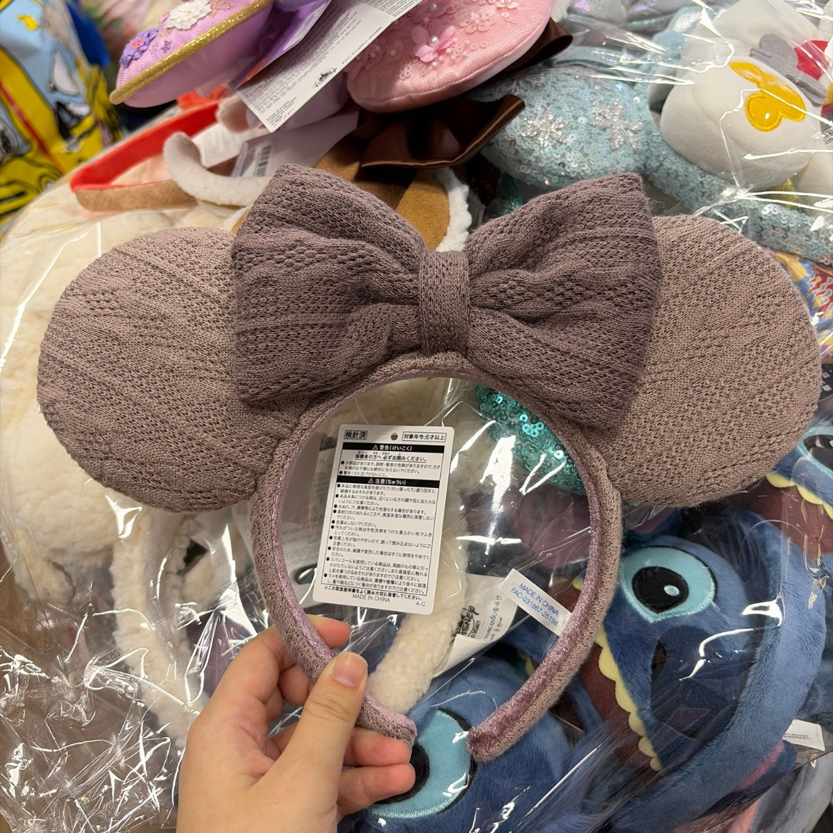 "Pre-Order" TDR - Minnie Mouse Brown Cable-Knit ears Headband