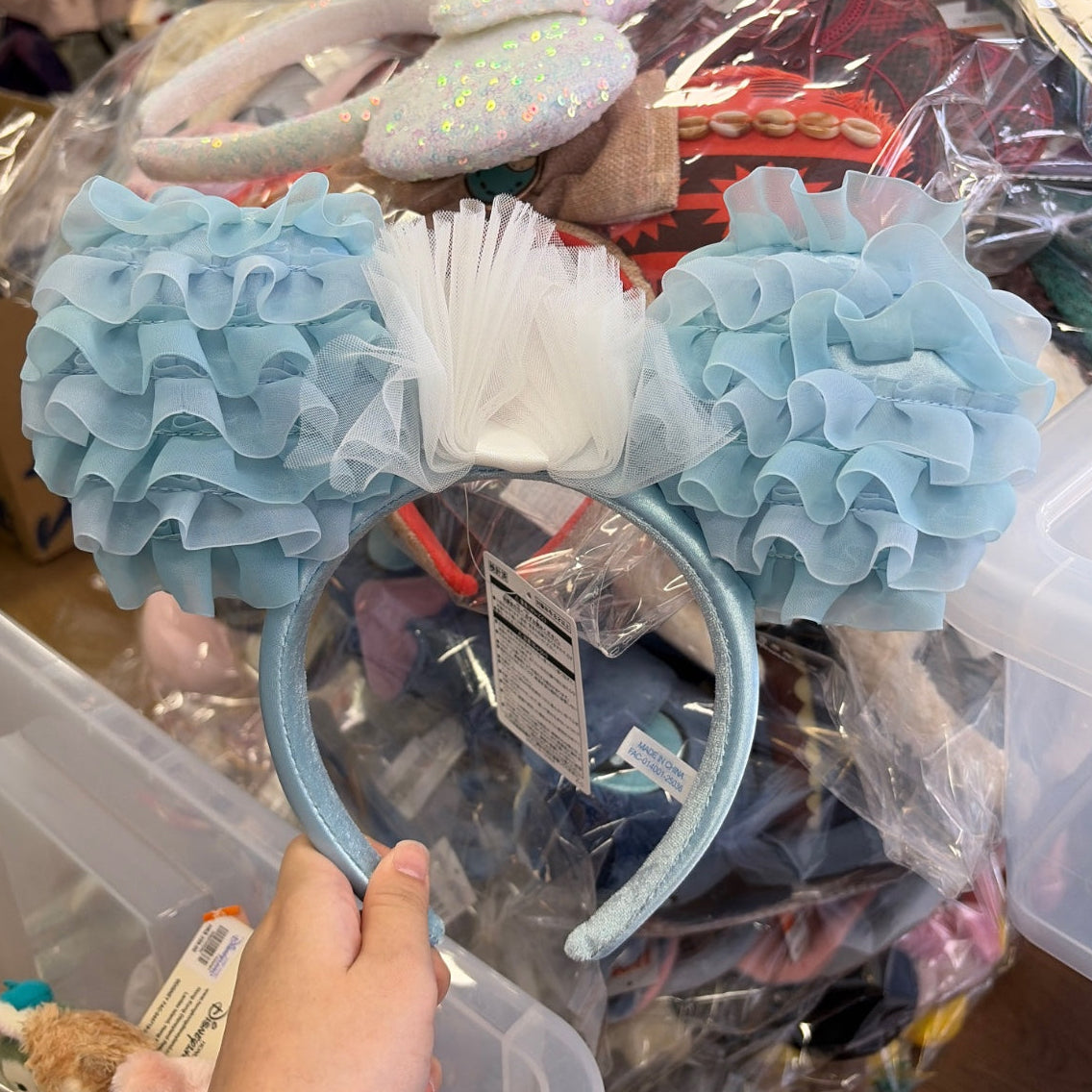 "Pre-Order" TDR - Blue Ruffled Minnie Ears Headband for Adults