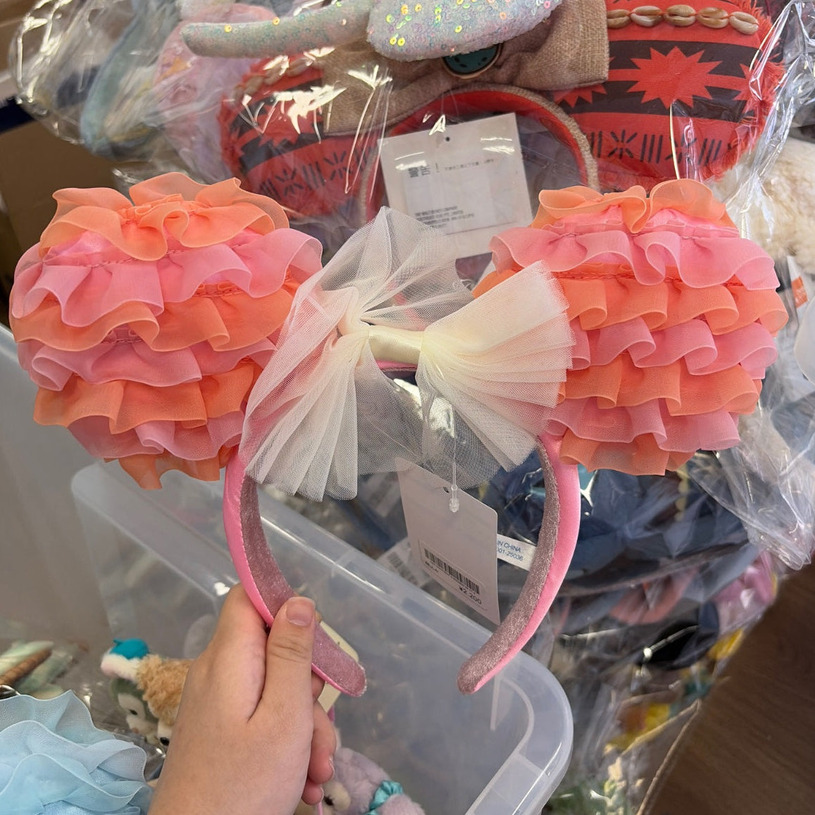 "Pre-Order" TDR - Pink Ruffled Minnie Ears Headband for Adults