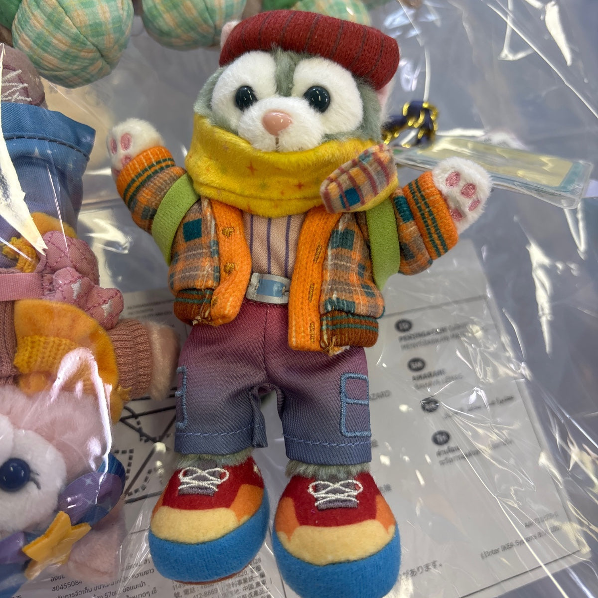 HKDL - Gelatoni Plush Keychain, Duffy & Friends Winter Christmas 2022【Ready Stock】