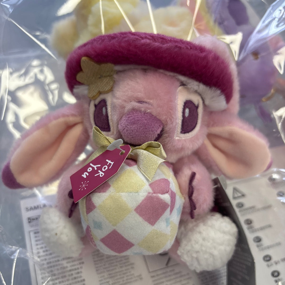 HKDL - Angel Holiday Plush Keychain - Hug with Gift Box (Gifting Stitch - Winter 2023)【Ready Stock】