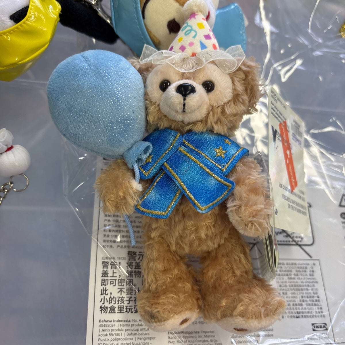 "Pre-Order" HKDL - Duffy Plush Bag Charm, Duffy & Friends Celebration Balloon 2025