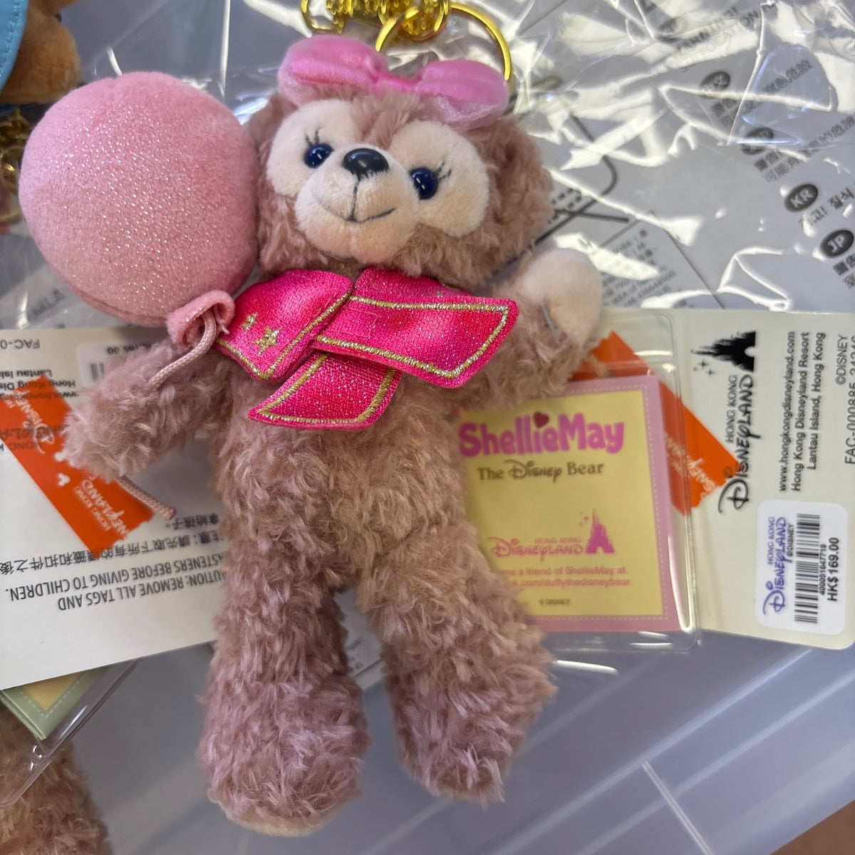 "Pre-Order" HKDL - ShellieMay Plush Bag Charm, Duffy & Friends Celebration Balloon 2025