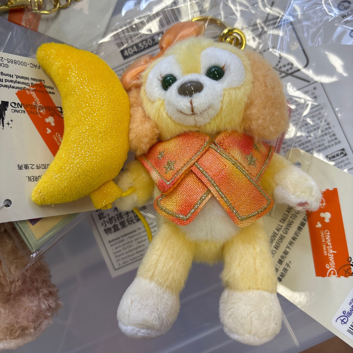 "Pre-Order" HKDL - CookieAnn Plush Bag Charm, Duffy & Friends Celebration Balloon 2025