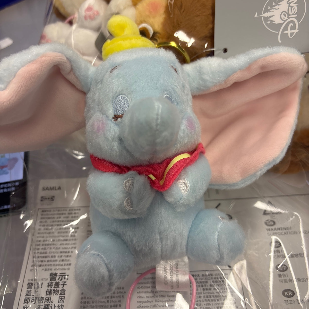 "Pre-Order" JDS - Dumbo Plush Keychain, Uto Uto 2022