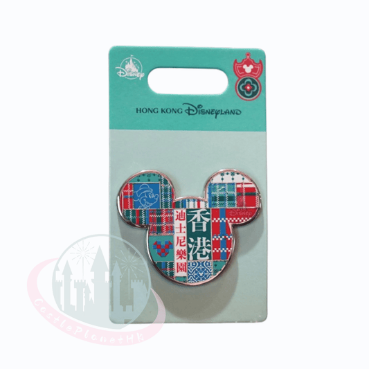 "Pre-Order" HKDL - Mickey Icon Pin, Mickey and Friends Hong Kong Vintage Collection 2026