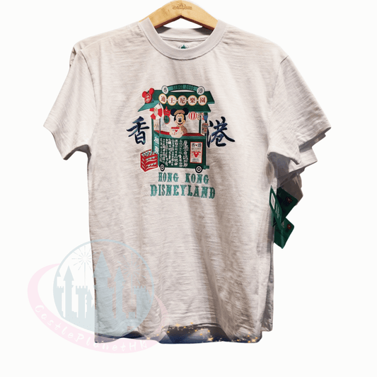 “Pre-order” HKDL - Mickey T-shirt for Adults, Mickey and Friends Hong Kong Vintage Collection 2026