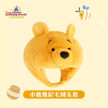 "Pre-Order" SHDR - Winnie the Pooh Bat Hat