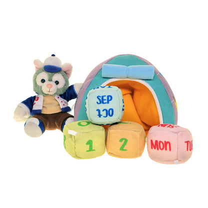 HKDL - Gelatoni Plush Calendar (Stylin' All Day)【Ready Stock】