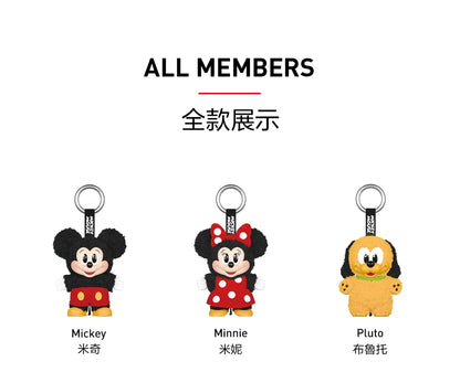 Other - POP MART Mickey Family Cute Together KeyChain Series Blind Box, popmart【READY STOCK】