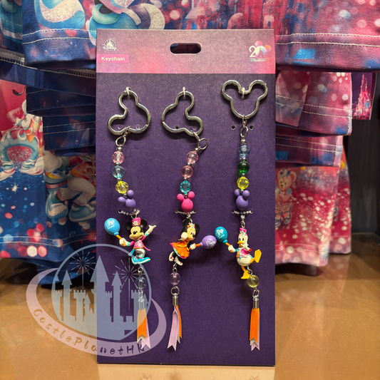 "Pre-Order" HKDL - Mickey & Friends Keychain set, HKDL 20th Anniversary Grand Celebration