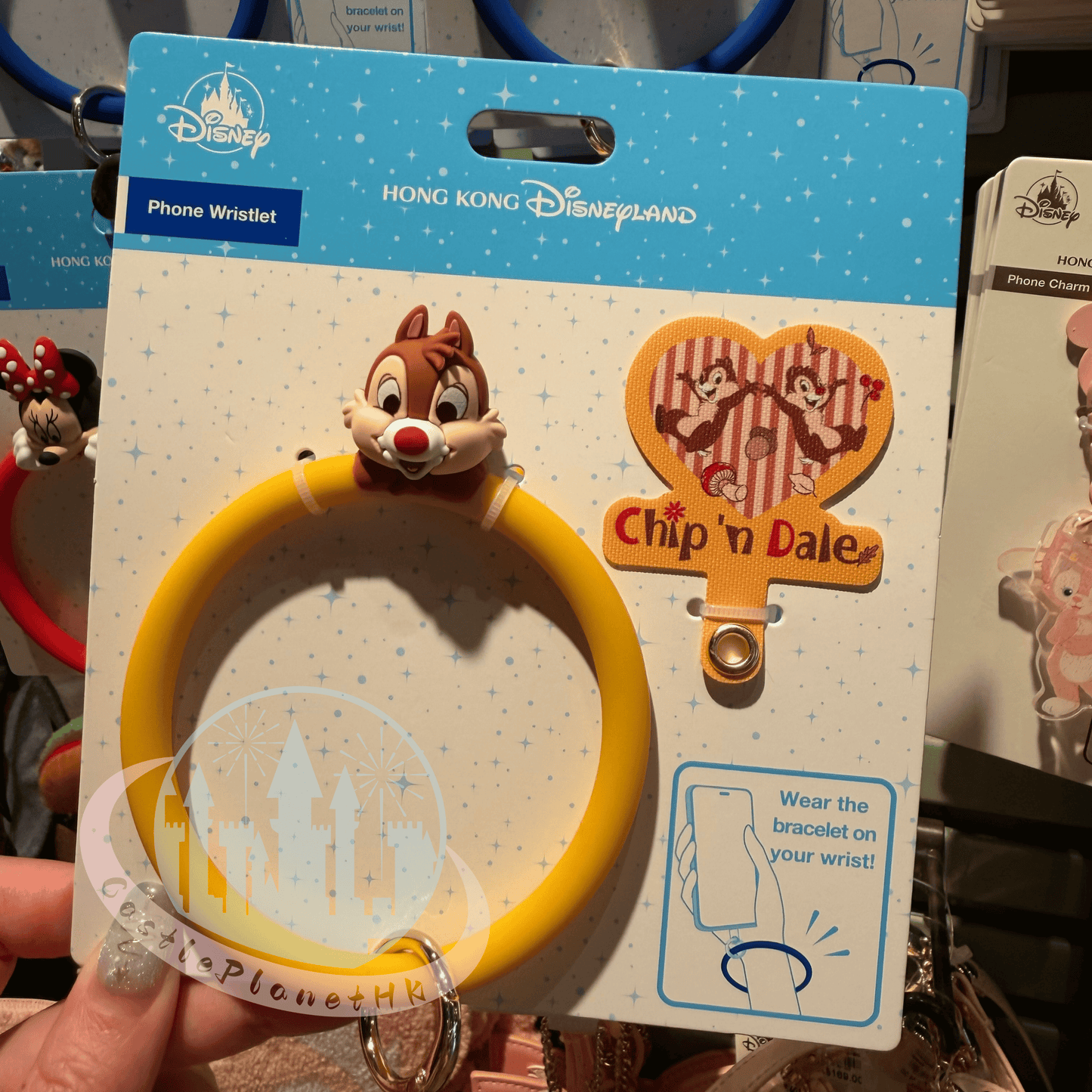 "Pre Order" HKDL - Dale Phone Wristlet, Chip 'n' Dale