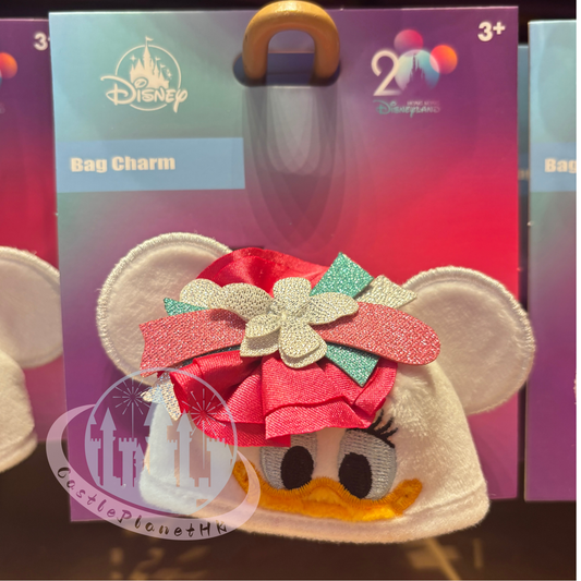 "Pre-Order" HKDL - Daisy SouvenEAR Mini Party Hat Keychain, HKDL 20th Anniversary Grand Celebration