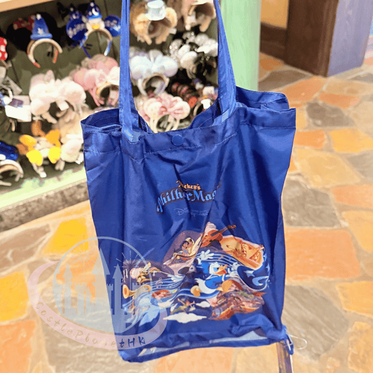 "Pre-Order" HKDL - Angry Donald Duck Sorcerer Folding umbrella with Eco bag, Mickey’s PhilharMagic 2026
